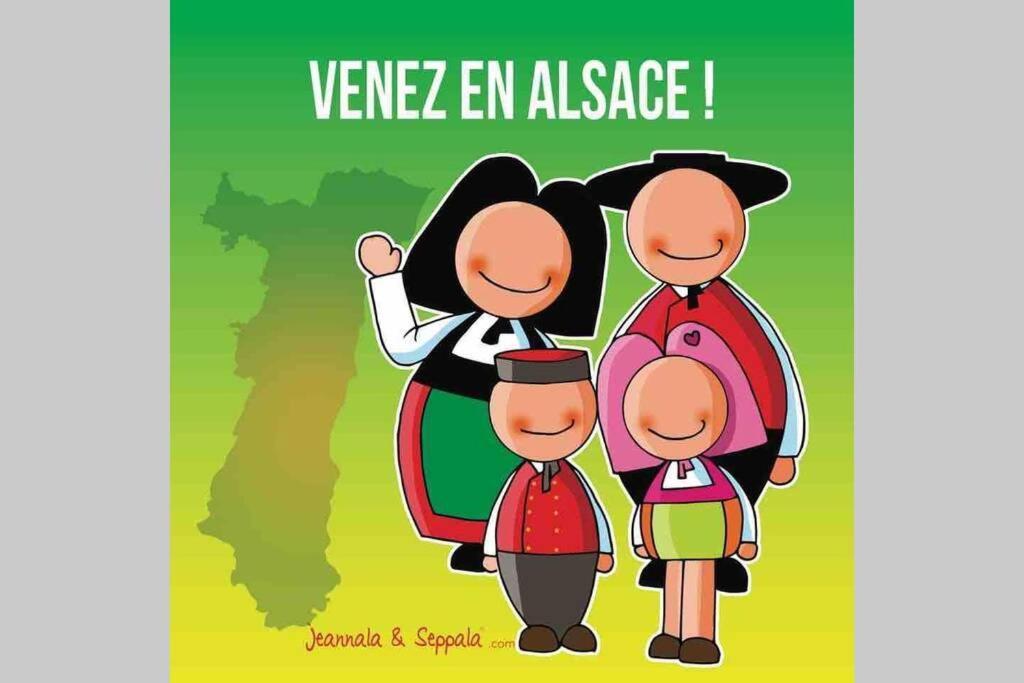 דירות קולמר Coeur Alsace מראה חיצוני תמונה